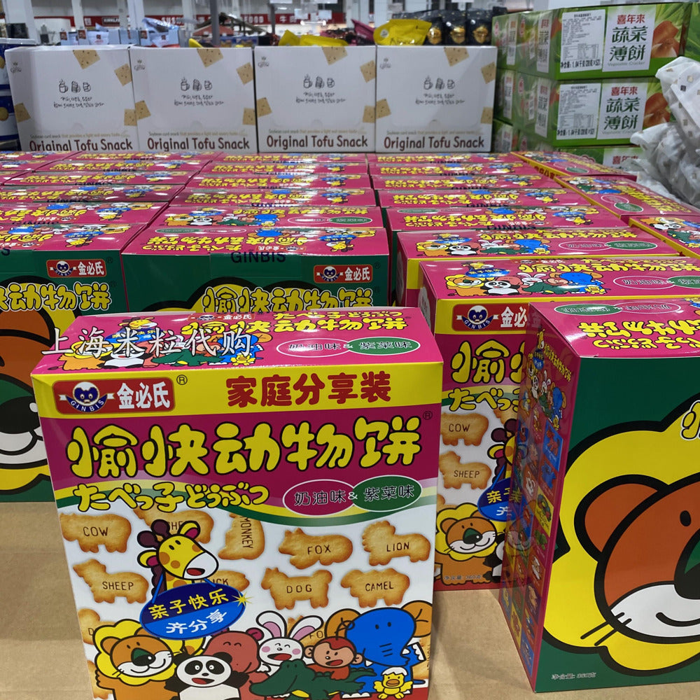 Ginbis-Tabekko-Animal-Biscuits-–-Butter-&-Seaweed-Flavours,-20-Mini-Packs,-360-g-–-Limited-Import-3