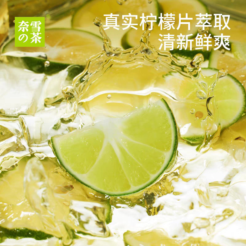 Nayuki-Duck-Shit-Aroma-Lemon-Tea---Low-Sugar,-450ml-1