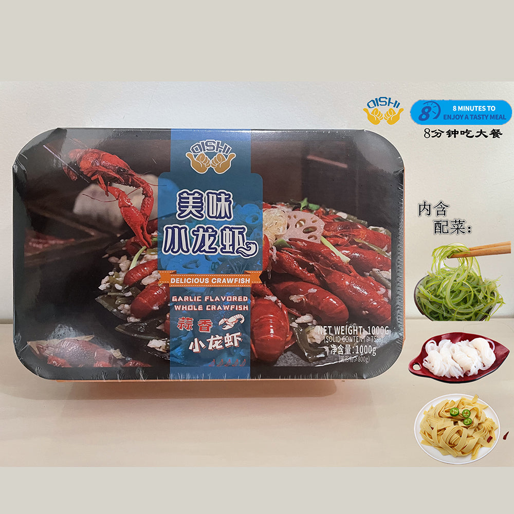 Oishi-Food-Garlic-Flavored-Crawfish---1kg-1