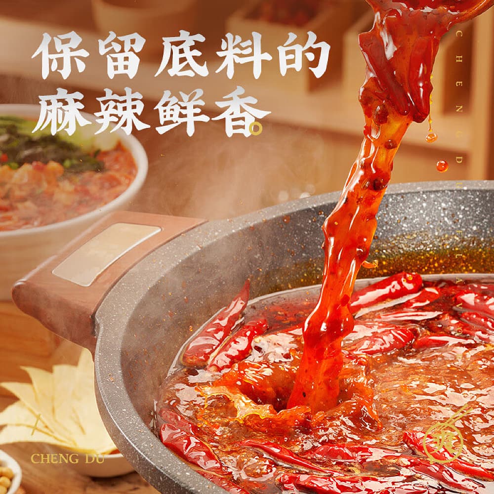 Baixiang-Spicy-Hot-Pot-Vermicelli---105g-1