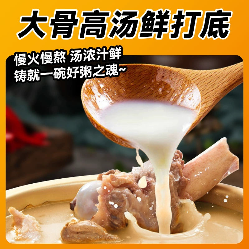 Wuming-Kitchen-Fresh-Crab-Meat-Congee---46g-1