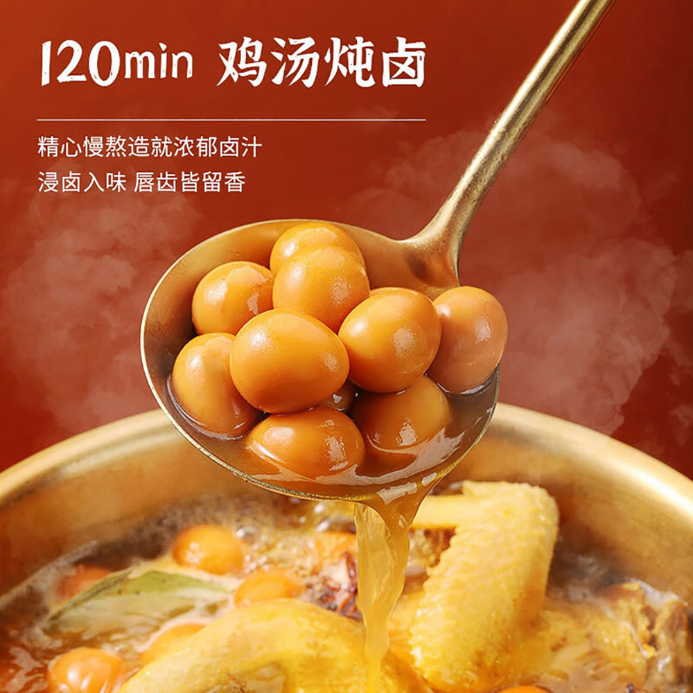 Jinzai-Juicy-Quail-Eggs---Braised-Flavor,-260g-1