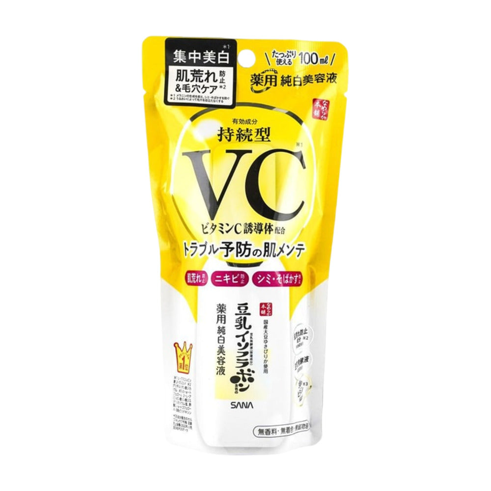 SANA-Nameraka-Honpo-Soy-Milk-VC-Brightening-Essence-100ml-3
