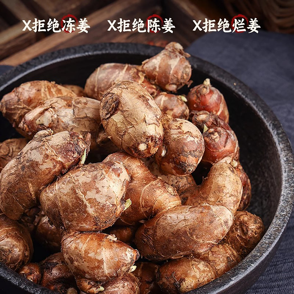 Zhenxingxian-Sand-Ginger-Paste-(Galangal-Sauce)-168g-3