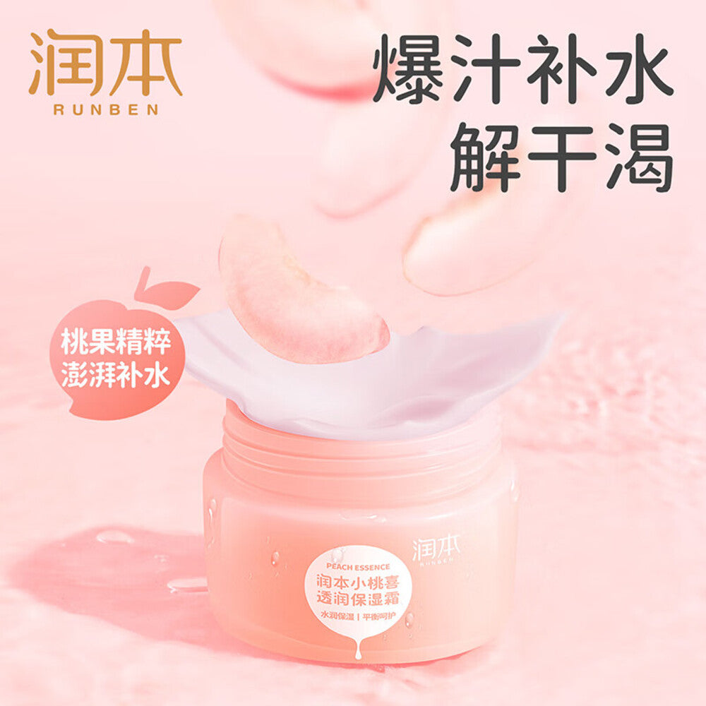 Runben-Peach-Essence-Moisturizing-Cream---55g-1