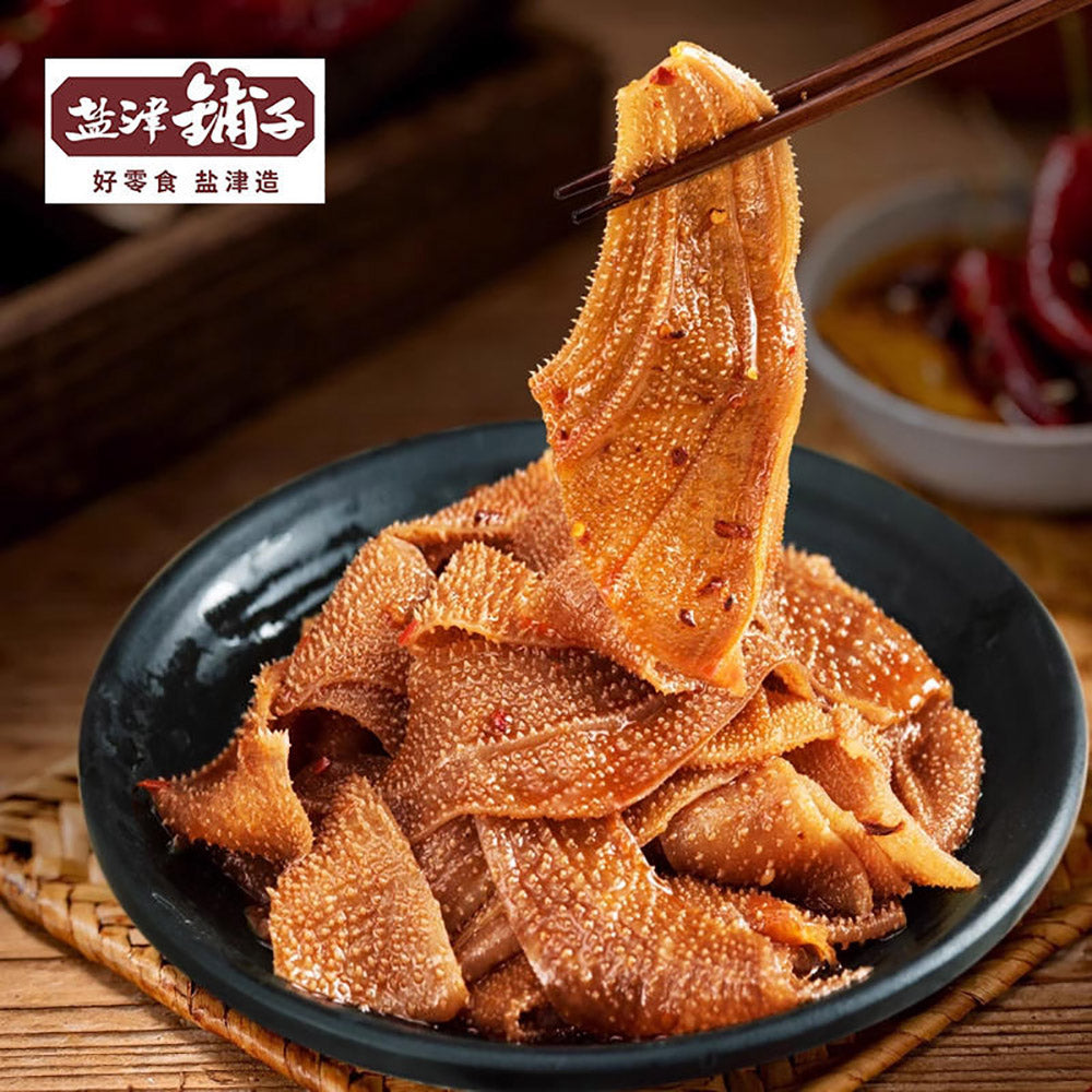 Yanjin-Shop-Big-Devil-Konjac-Vegetarian-Tripe-Hot-and-Spicy-+-Numbing-Spicy-Hot-Pot-Flavour-200g-1