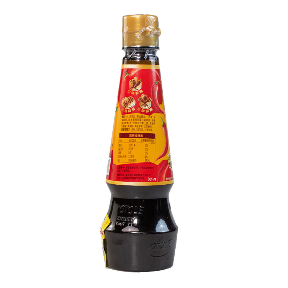 Totole-Banquet-Spicy-Fresh-Sauce---468g-1