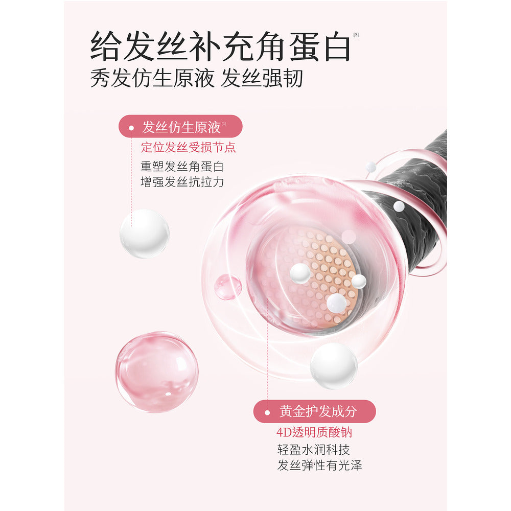 Half-Acre-Flower-Field-Silky-Hair-Conditioner---Smoothing-&-Shine,-Rose-Scent-500ml-3