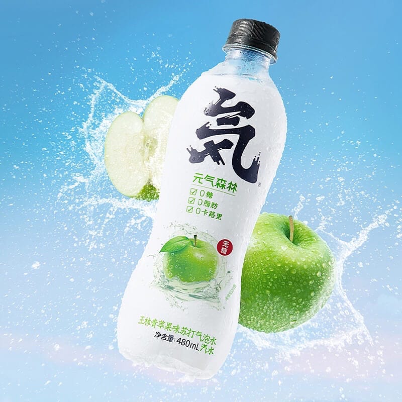 [Genki-Forest]-Green-Apple-Flavoured-Sparkling-Water-480ml-1