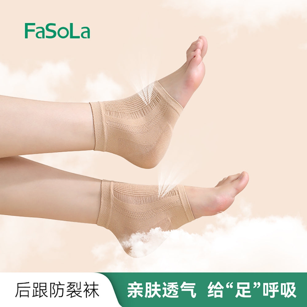 FaSoLa-Heel-Anti-Crack-Socks---Skin-Color,-1-Pair-1