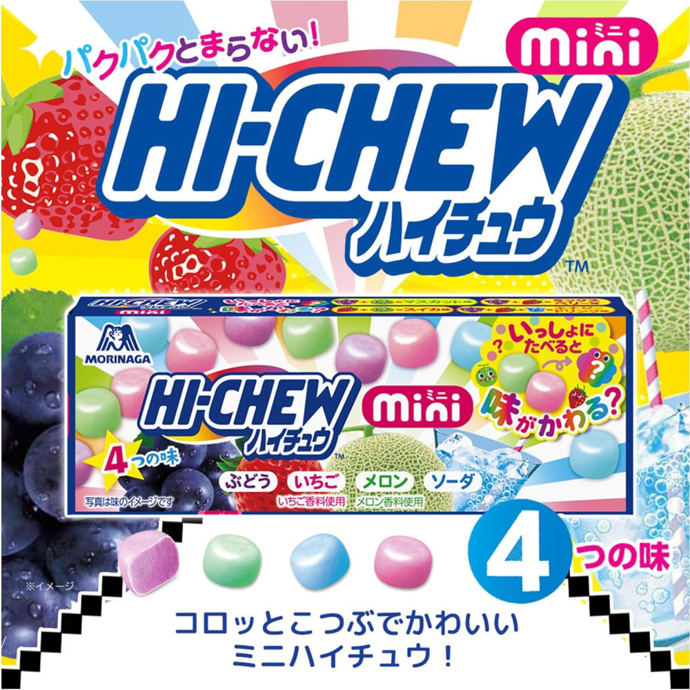 Morinaga-Hi-Chew-Mini-Assorted-Fruit-Candy-40g-–-Grape,-Strawberry,-Melon-&-Soda-3