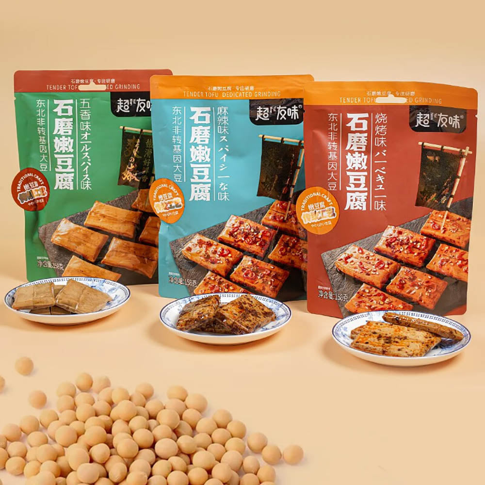 Chaoyouwei-Stone-Milled-Tender-Tofu---Spicy-Flavor,-158g-1