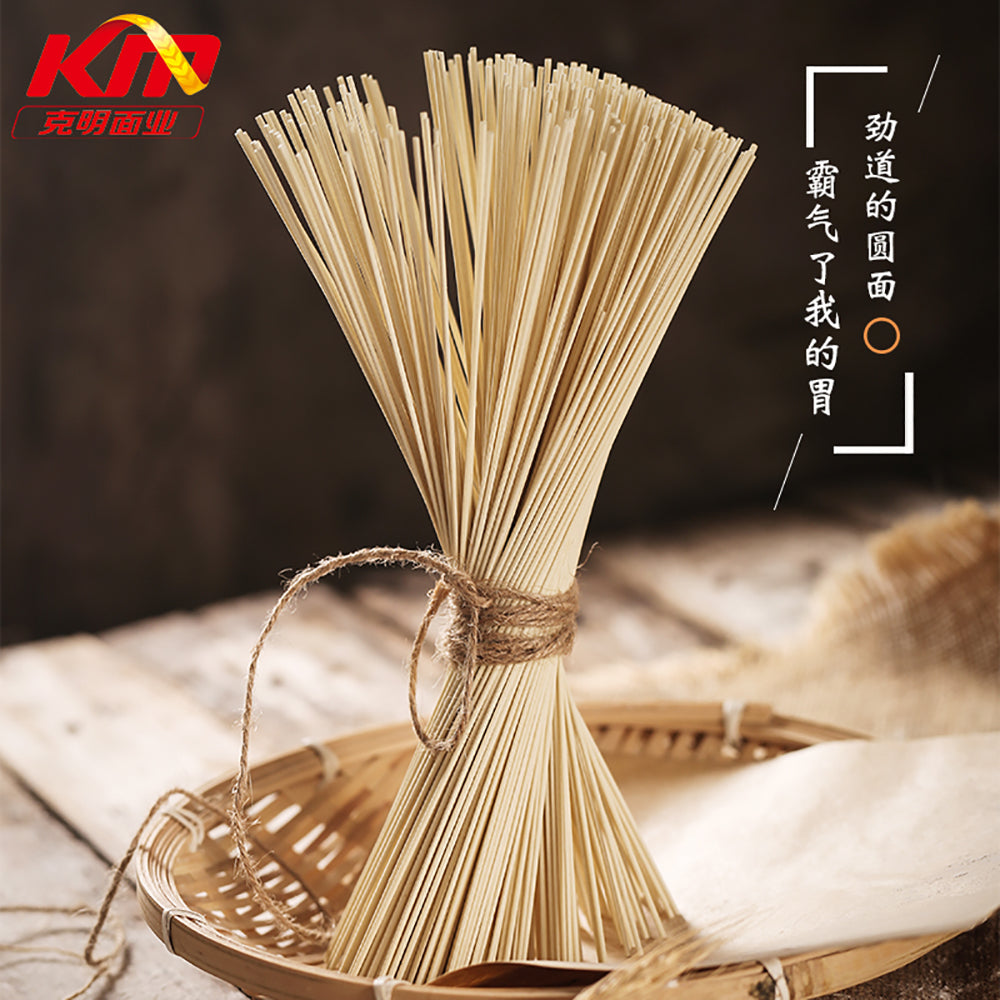 Chen-Keming-Hot-Dry-Noodles---1kg-1