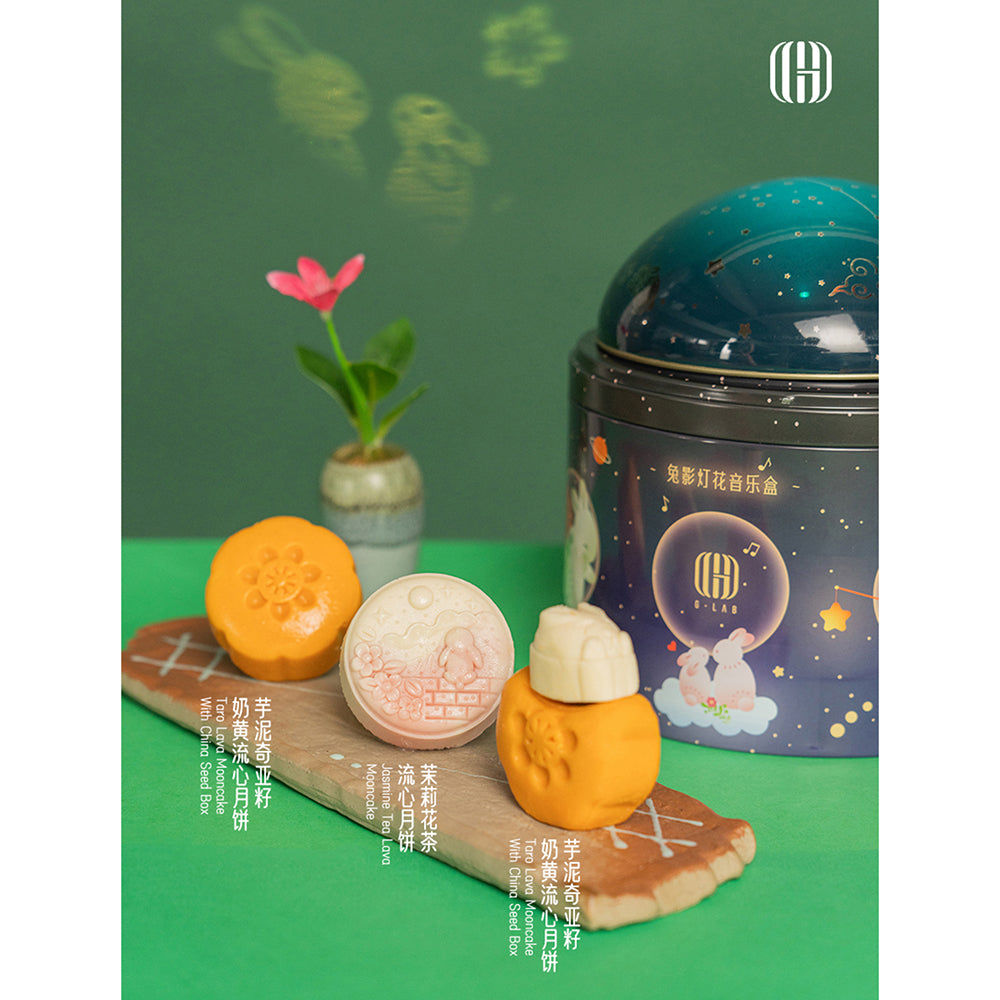 G-lab-Rabbit-Shadow-Lantern-Music-Box-Mooncake-Gift-Set---8-Pieces,-480g-1