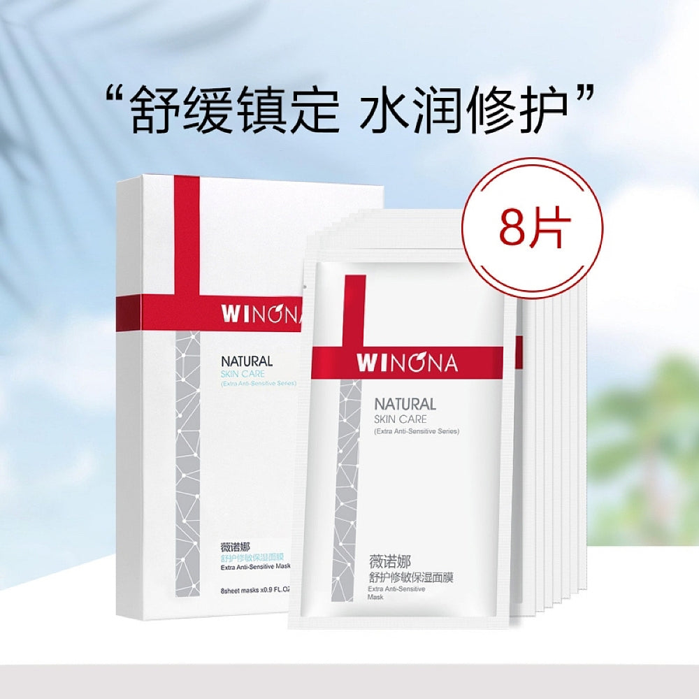 Winona-Extra-Anti-Sensitive-Mask---8-Pieces-1