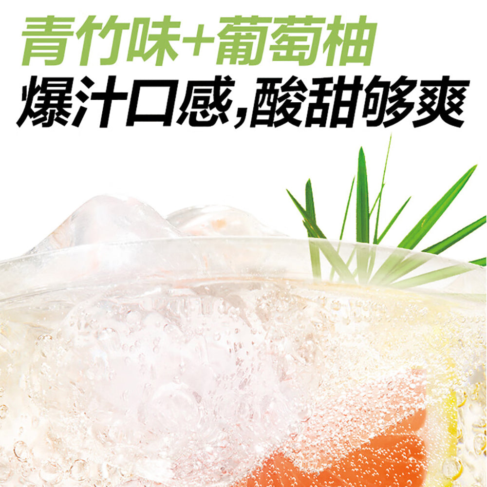 Genki-Forest-Sugar-Free-Sparkling-Water-–-Bamboo-Grapefruit-Flavor-480ml-3