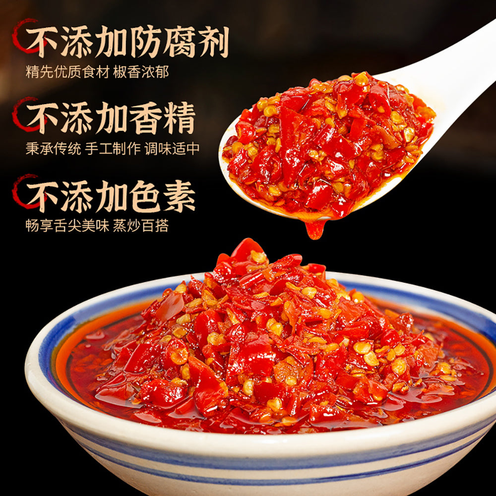 Xiangji-No.4-Chopped-Chili-Sauce---240g-1