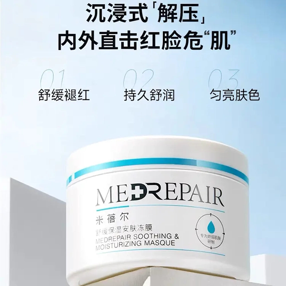 MedRepair-Soothing-&-Moisturizing-Masque---110g-1