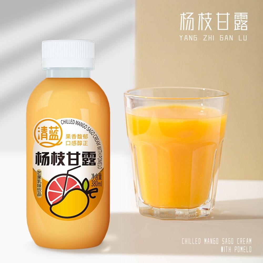 Qinglan-Chilled-Mango-Sago-Cream-with-Pomelo---380ml-1