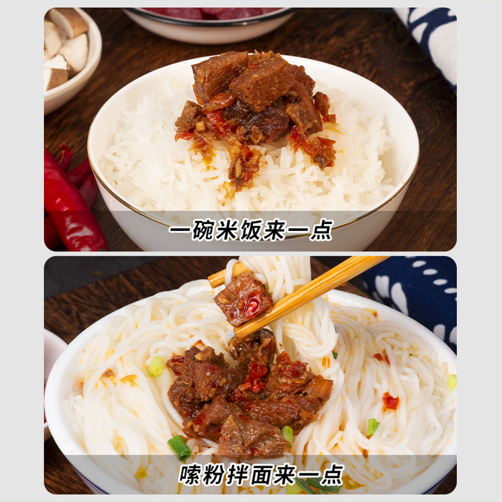 Xiang-Ji-Spicy-Beef-Sauce---238g-1