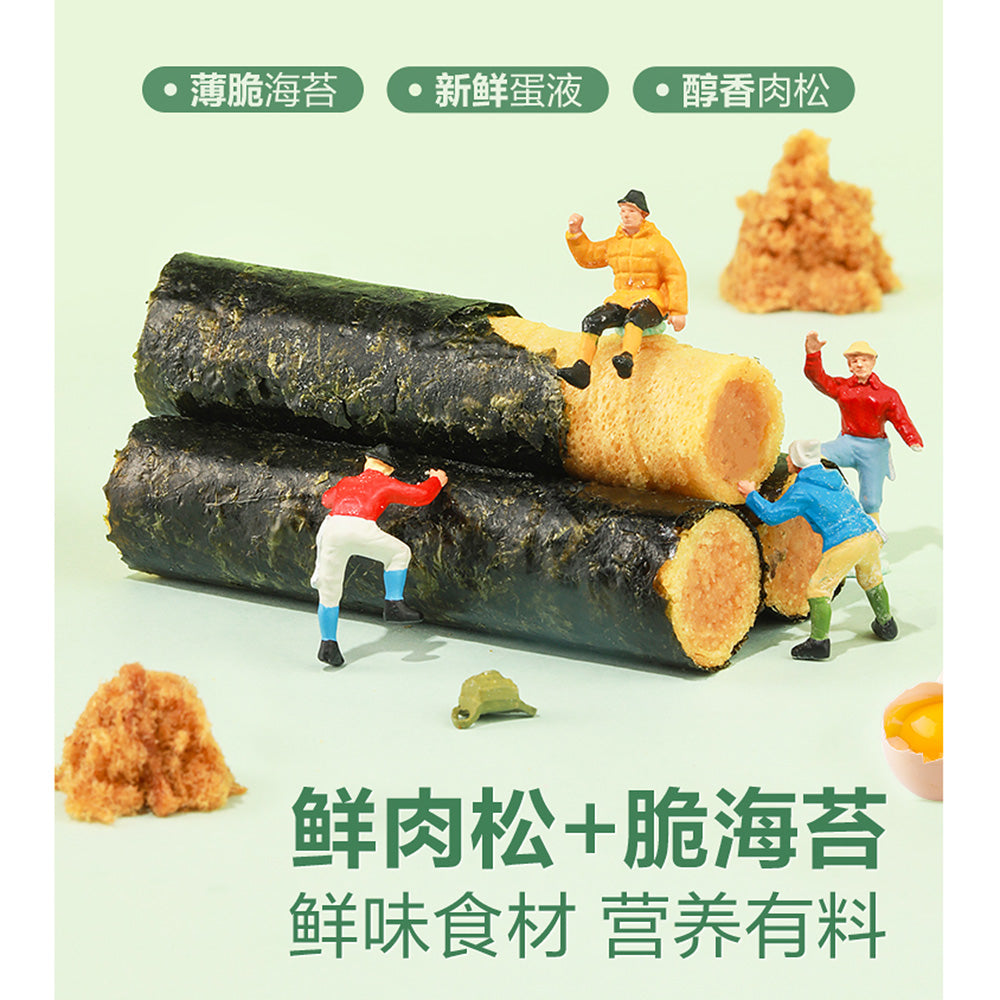 Bestore-Seaweed-Pork-Floss-Rolls---92g-1