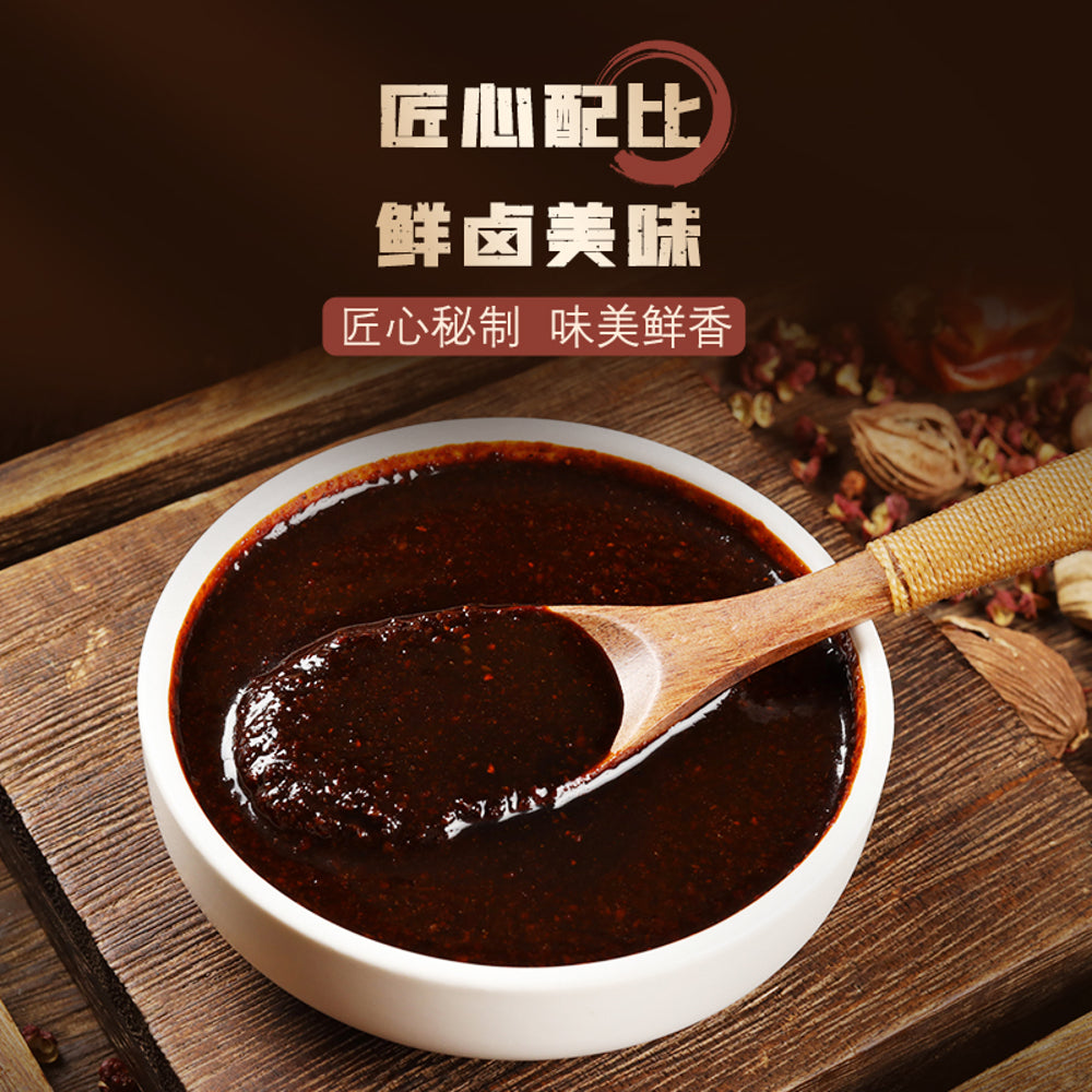 Zi-Jia-Lu-Five-Spice-Marinade-Sauce---120g-2