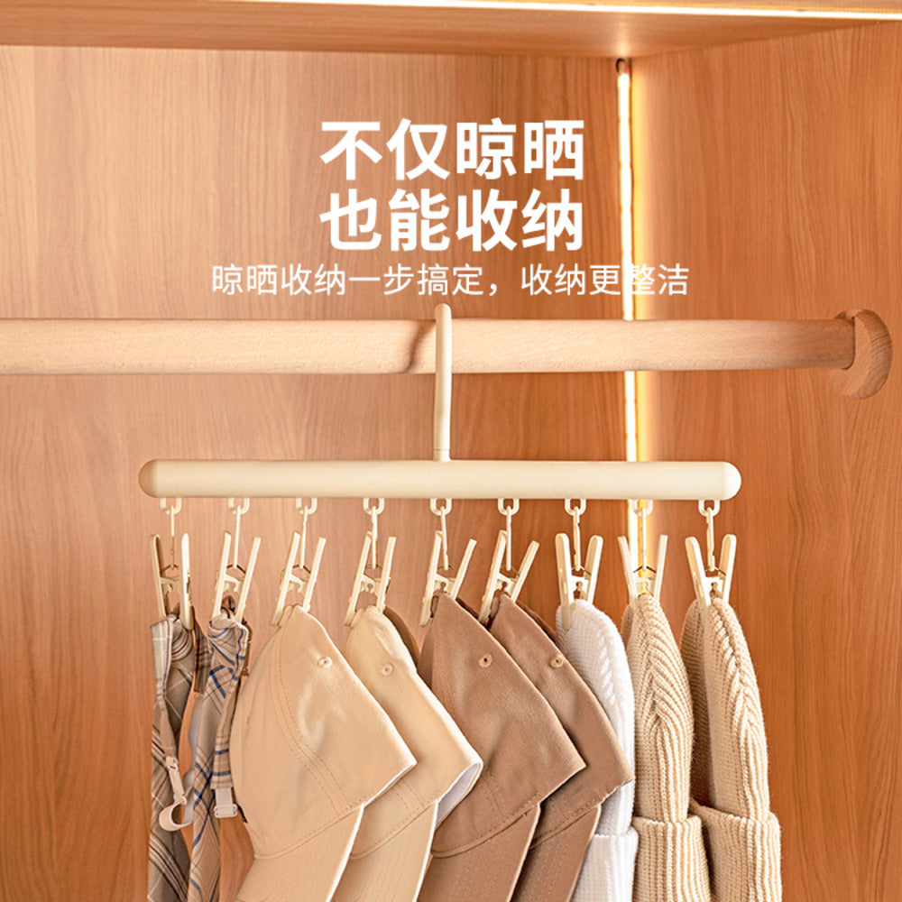 Modern-Housewife-Straight-Bar-Clip-Drying-Hanger,-Cream-White,-2-Pack-–-360°-Swivel-Hook-Clothes-Peg-Rack-3