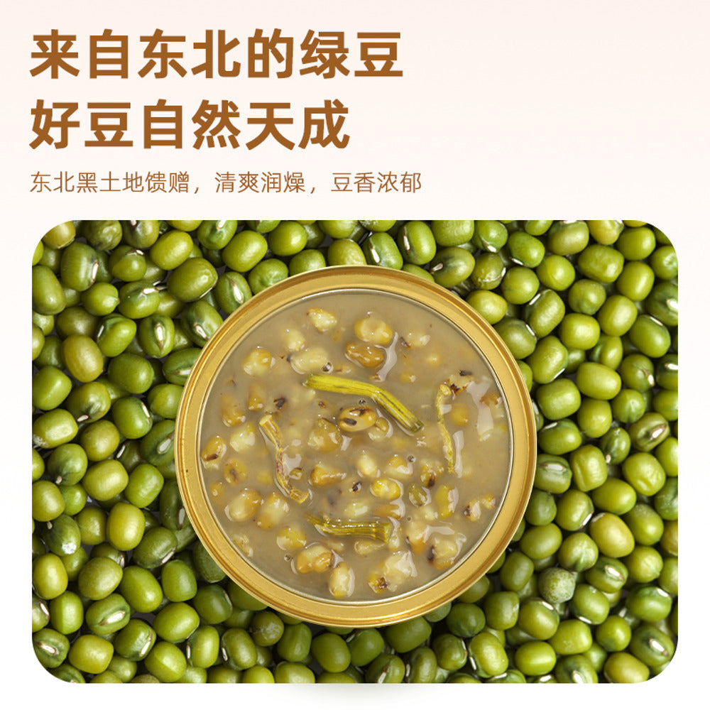 Jiaoqu-Fish-Maw-&-Dendrobium-Mung-Bean-Dessert-160g---Ready-to-Eat-Sweet-Soup-Cup-3