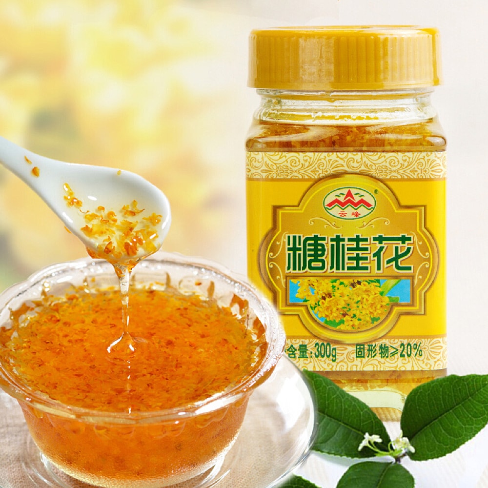 Yunfeng-Sweet-Osmanthus---300g-1