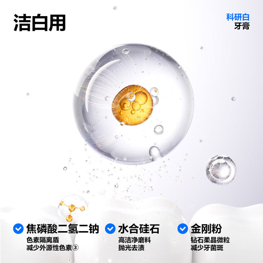 Canban-SP-1-Rose-Green-Tea-Fresh-Toothpaste-180g-3