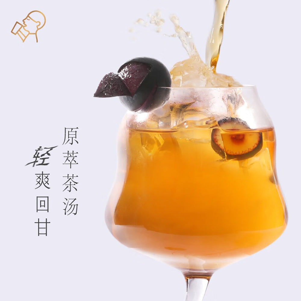 Heytea-Light-Fruit-Tea---Grape-Blackcurrant-Oolong-Flavor---450ml-1