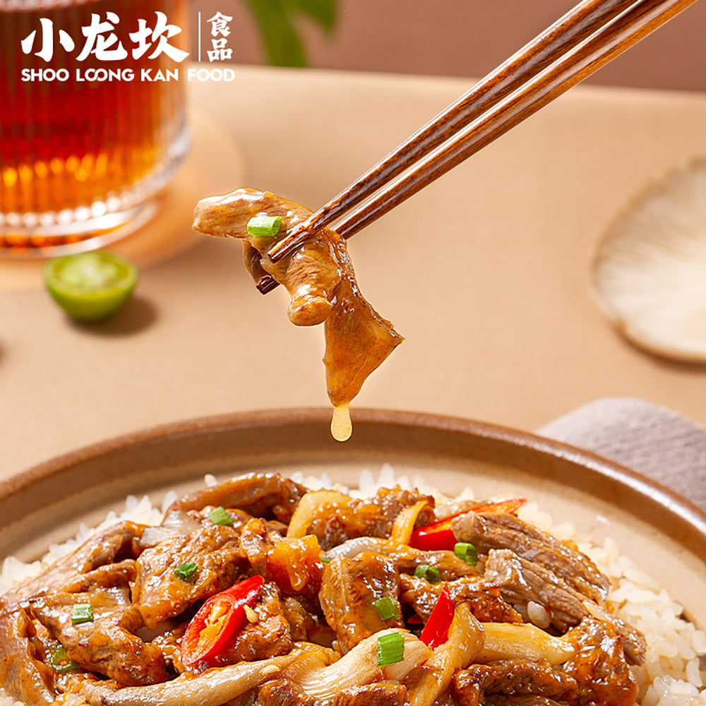 Xiaolongkan-Mushroom-and-Beef-Self-Heating-Instant-Rice-260g-1