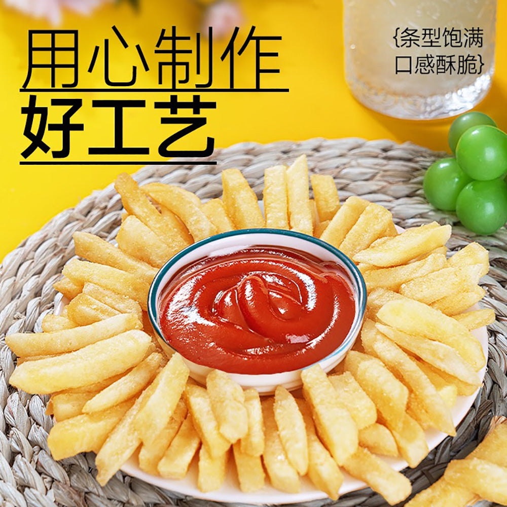 Xiao-Yang-Zhen-Xuan-Original-Cut-Fries---Classic-&-Honey-Butter-Flavor-20g-1