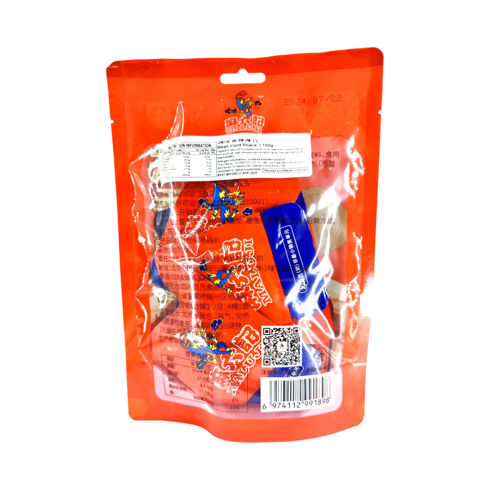 Ma-Liu-Ji-Spicy-Seasoned-Dried-Bean-Curd---150g-1