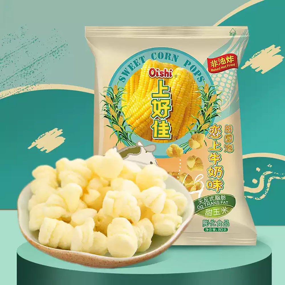 Oishi-Sweet-Corn-Pops-Milk-Flavor---80g-1