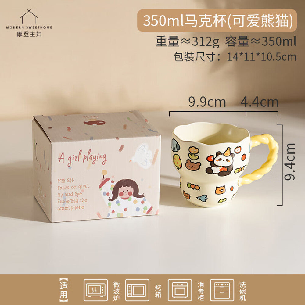 Modern-Housewife-Cute-Panda-Mug-350ml-1