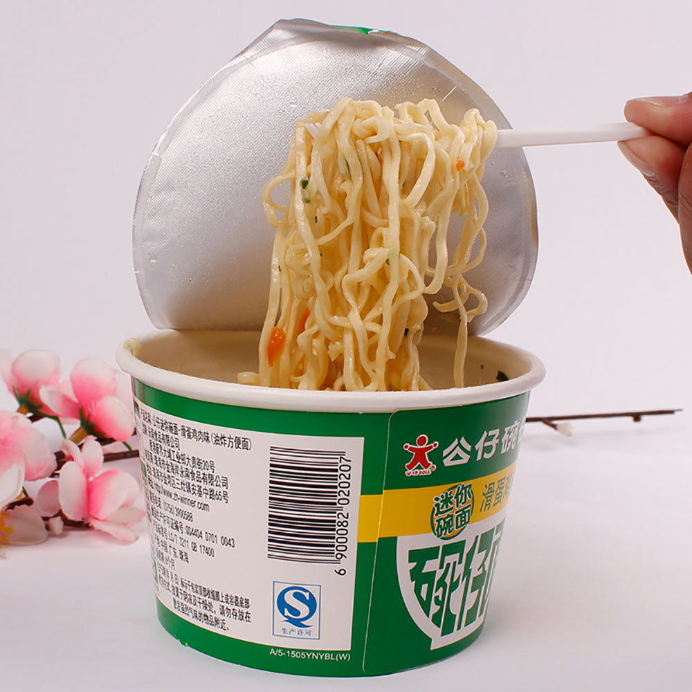 Doll-Brand-Bowl-Noodle-Egg-&-Chicken-Flavour---36g-1