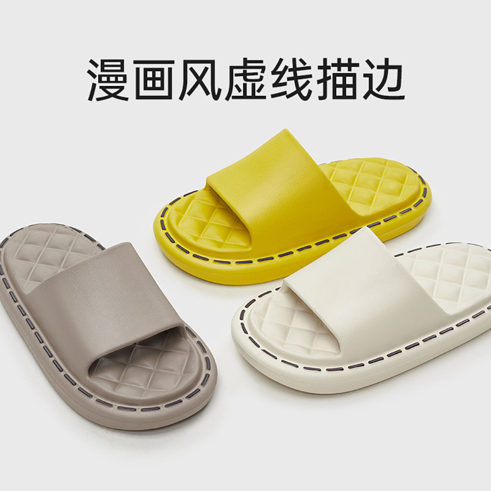 Utune-Home-Slippers-Cheese-Yellow-Size-39-40-1