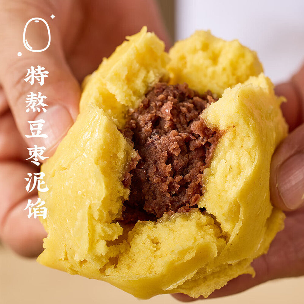 Xibei-Kungfu-Huang-Mo-Mo-Yellow-Steamed-Corn-Buns-300g-–-Traditional-Shaanxi-Snack-(Frozen)-3