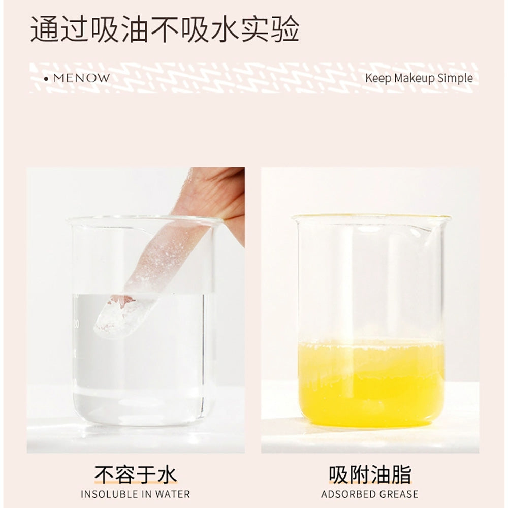 Menow-Oil-Control-Powder-#D03-Natural---9.5g-1