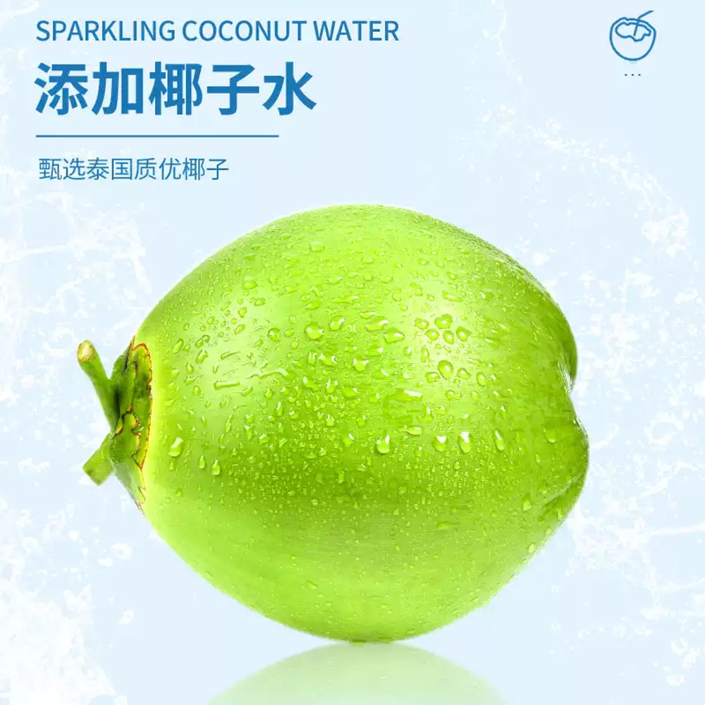 IF-Sparkling-Coconut-Water-320ml-3