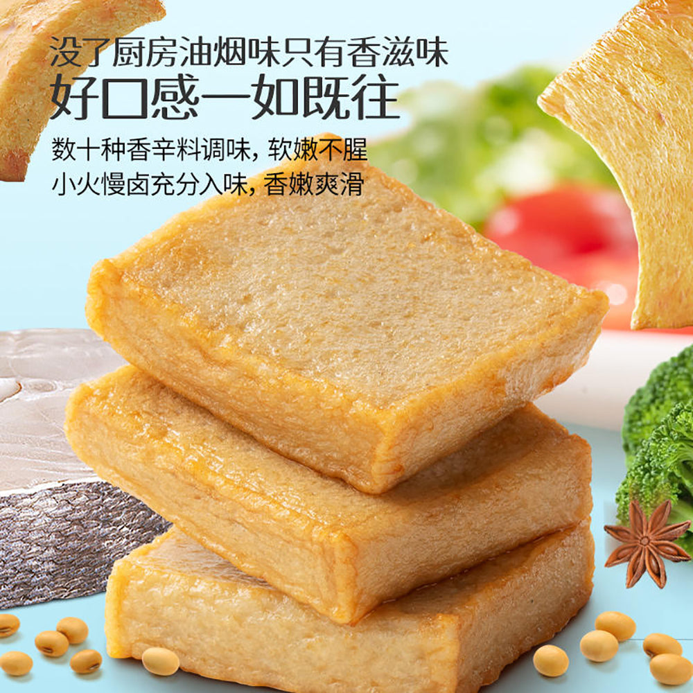 Yanjin-Shop-31¡ã-Fresh-Cod-Tofu-with-Crab-Roe-Flavour-85g-1