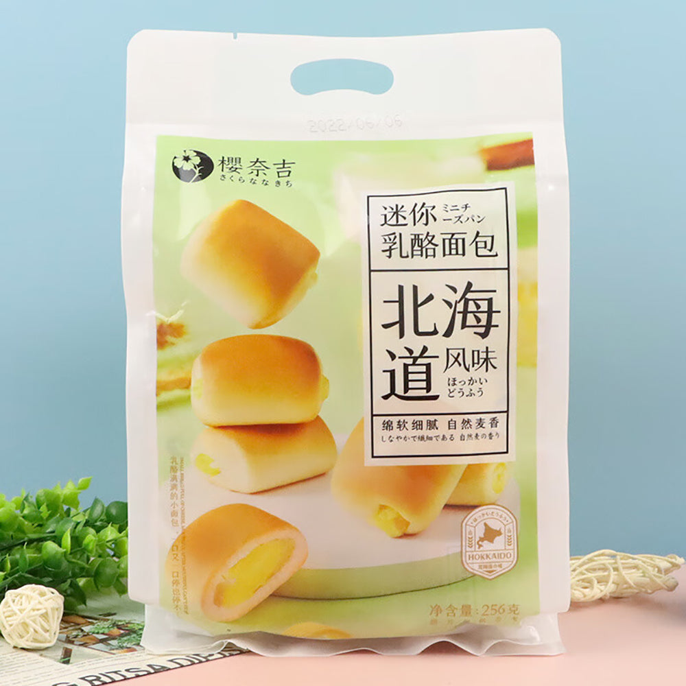 Chaoyouwei-Mini-Cheese-Bread-Hokkaido-Flavor-Original---256g-1