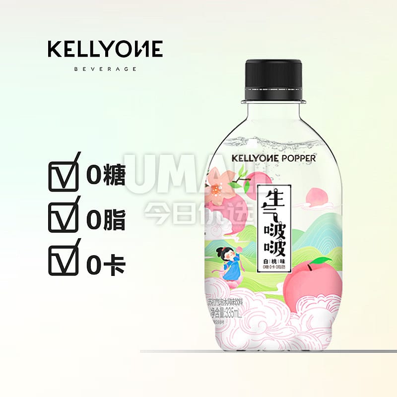 Kellyone-Popper-Peach-Flavor-Sparkling-Water---335ml-1