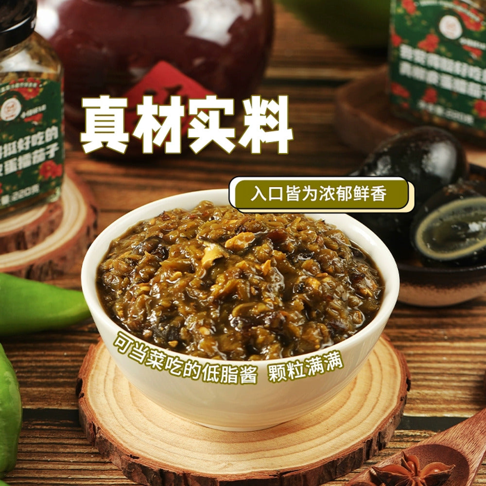 Dr.-Low-Cal-Green-Chili-&-Century-Egg-Mashed-Eggplant-200g---Ready-to-Eat-Chinese-Side-Dish-3