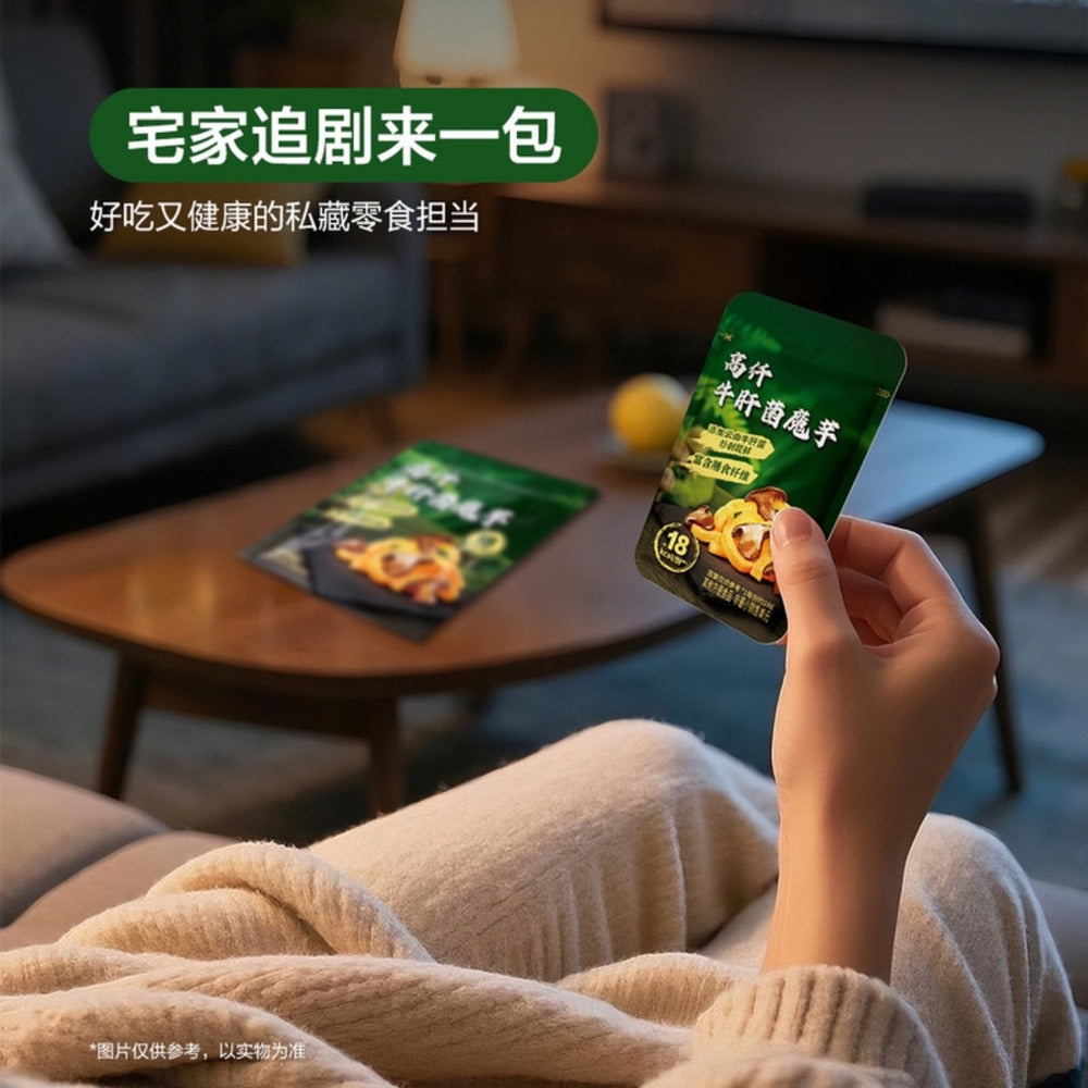 Weilong-High-Fibre-Porcini-Mushroom-Konjac-800g-–-Limited-Import-3