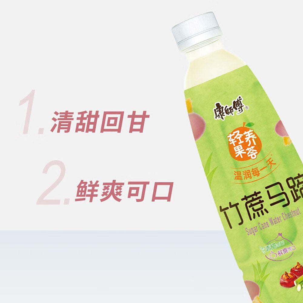 [Full-Case]-Master-Kang-Sugarcane-and-Water-Chestnut-Drink-500ml*15-1