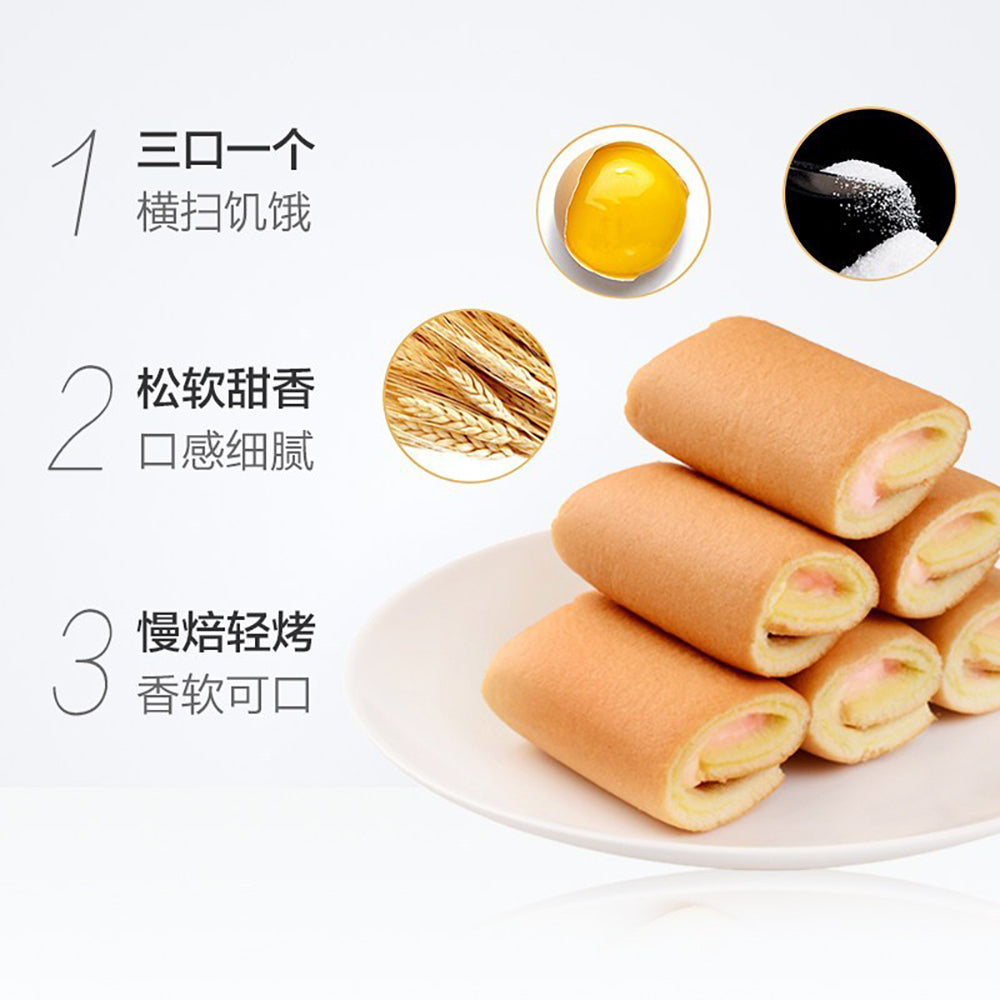 Panpan-Swiss-Roll-with-Banana-Flavor-240g-1