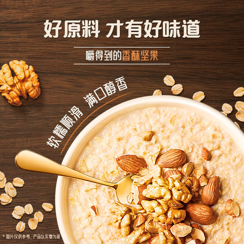 quaker-walnut-almond-instant-oatmeal-40g-x-30-sachets-limited-import-3