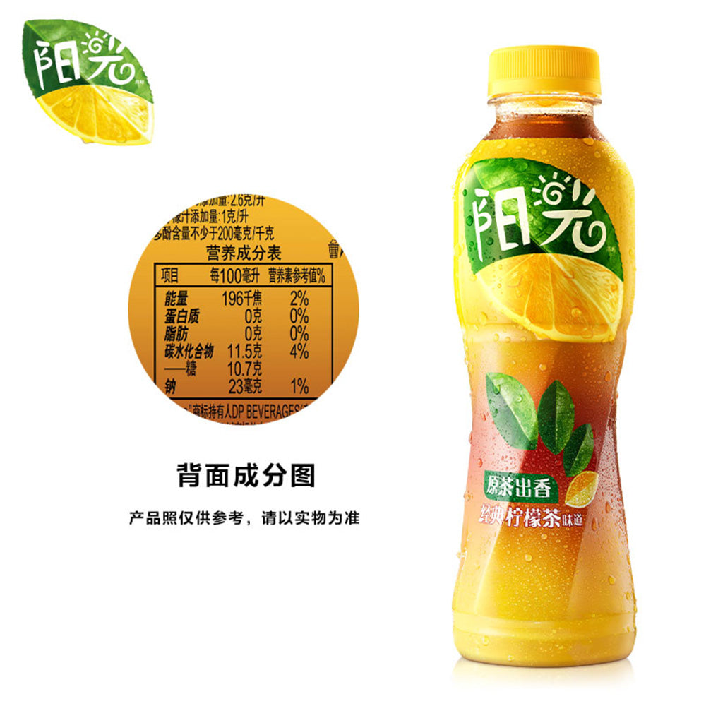 Coca-Cola-Sunshine-Lemon-Tea---500ml-1